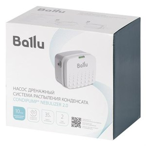 Насос дренажный Ballu CondiPump Nebulize (система распыления конденсата, 10 л/ч) 2283 - фото 10283