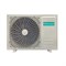 Кондиционер Hisense  GOAL Classic A AS-12HR4RLRCA01 2287 - фото 10322