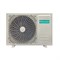 Кондиционер Hisense  GOAL Classic A AS-18HR4RMSCA00 2288 - фото 10329