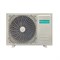 Кондиционер Hisense Next Classic A 2025 AS-07HR4RLRCJ00 2340 - фото 11144