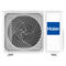 Кондиционер Haier Stellar HP -20С AS50SHP1HRA-W 2344 - фото 11190
