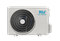Кондиционер MDV INTEGRA Inverter MDSI-07HRDN8/MDOI-07HDN8 2388 - фото 11464