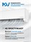 Кондиционер Mdv Integra MDSI-07HRDN8/MDOI-07HDN8 inverter 2470