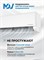 Кондиционер Mdv Integra MDSI-24HRFN8/MDOI-24HFN8 inverter 2474