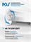Кондиционер Mdv Integra Pro MDSAI2-12HRFN8/MDOAI2-12HFN8 inverter 2486