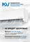 Кондиционер Mdv Integra Pro MDSAI2-18HRFN8/MDOAI2-18HFN8 inverter 2487