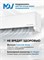 Кондиционер Mdv Integra Pro MDSAI2-24HRFN8/MDOAI2-24HFN8 inverter 2488