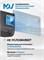 Кондиционер Mdv Integra Pro Black MDSBI2-24HRFN8/MDOBI2-24HFN8 2492