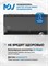 Кондиционер Mdv Integra Pro Black MDSBI2-24HRFN8/MDOBI2-24HFN8 2492