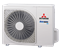 Кондиционер Mitsubishi Heavy SRK25ZSX-WF/SRC25ZSX-W Daimond Pure White 2543