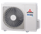 Кондиционер Mitsubishi Heavy SRK50ZSX-WF/SRC50ZSX-W2 Daimond Pure White 2545