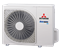 Кондиционер Mitsubishi Heavy SRK50ZS-WFT/SRC50ZS-W Premium Titanium 2549