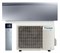 Кондиционер Daikin EMURA FTXJ25AS/RXJ25A 2225 - фото 9787